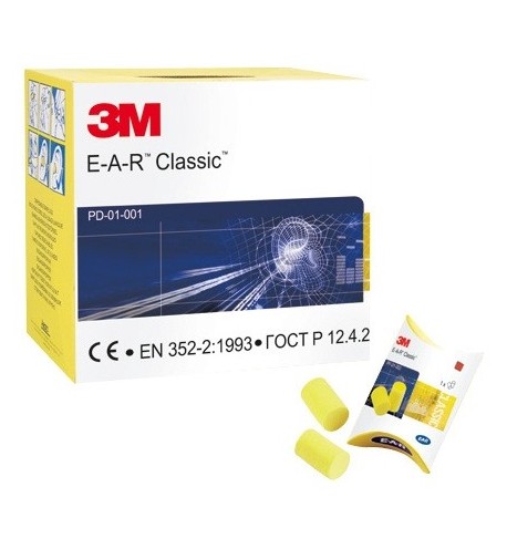3M EAR Classic Foam Ear Plugs - 250 Box